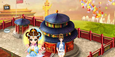 �����ȡ����QQ�ռ����װ��