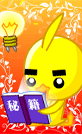 �ٱ�С����QQ����