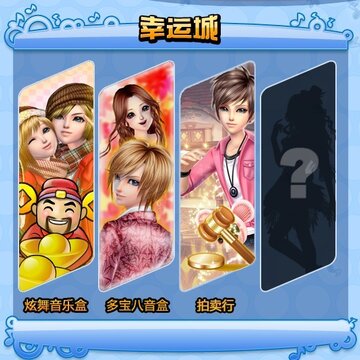 QQ������龫����ϵͳ����