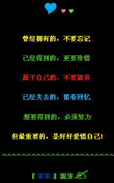 ���QQ�ռ����Դ���