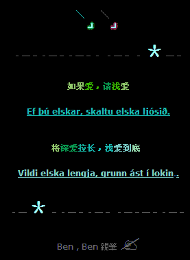 ����������QQ�ռ����Դ���