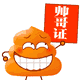 ���лƱ��QQ���� ��ͨ��ЦQQ����