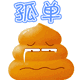 ���лƱ��QQ���� ��ͨ��ЦQQ����