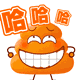���лƱ��QQ���� ��ͨ��ЦQQ����