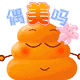 80��80