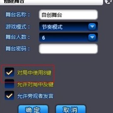 QQ������龫��ϵͳ����Ż�
