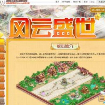QQ���ɻ��� �ɰ����Ǹ�Դ�ƺš�