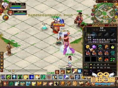 QQ���ɻ��� �ɰ����Ǹ�Դ�ƺš�