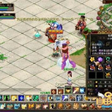 QQ���ɻ��� �ɰ����Ǹ�Դ�ƺš�