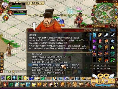 QQ���ɻ��� �ɰ����Ǹ�Դ�ƺš�