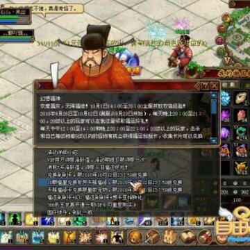 QQ���ɻ��� �ɰ����Ǹ�Դ�ƺš�
