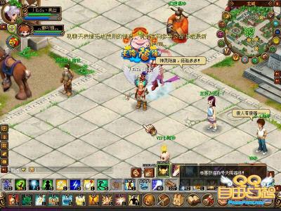 QQ���ɻ��� �ɰ����Ǹ�Դ�ƺš�