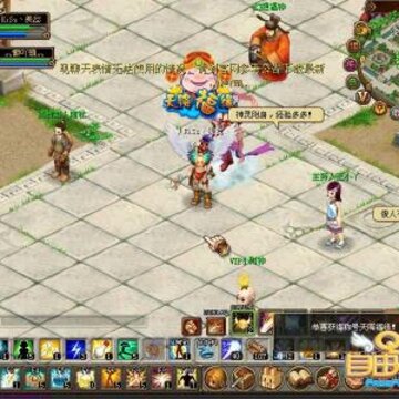 QQ���ɻ��� �ɰ����Ǹ�Դ�ƺš�