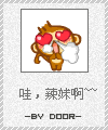 ��Ʊ��ʽ��������QQ���� ��ͨ��ЦQQ����