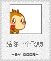 ��Ʊ��ʽ��������QQ���� ��ͨ��ЦQQ����