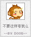 ��Ʊ��ʽ��������QQ���� ��ͨ��ЦQQ����