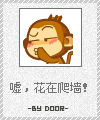 ��Ʊ��ʽ��������QQ���� ��ͨ��ЦQQ����