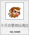 ��Ʊ��ʽ��������QQ���� ��ͨ��ЦQQ����