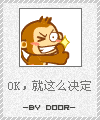 ��Ʊ��ʽ��������QQ���� ��ͨ��ЦQQ����