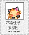 ��Ʊ��ʽ��������QQ���� ��ͨ��ЦQQ����