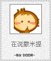 ��Ʊ��ʽ��������QQ���� ��ͨ��ЦQQ����