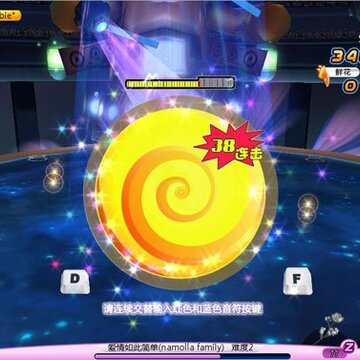 ELVA萧亚轩萧亚轩降临QQ炫舞 潇洒小姐率性舞动