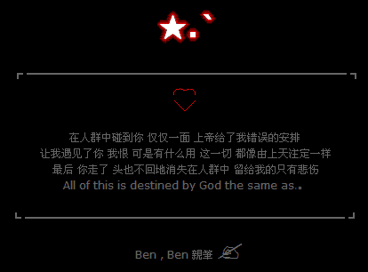 ����QQ�ռ����Դ���