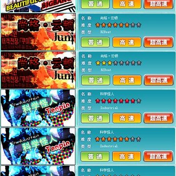 QQ�������°汾V3.0.4 ���Ĺھ������
