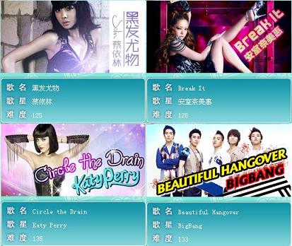 QQ�������°汾V3.0.4 ���Ĺھ������