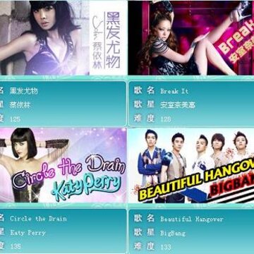 QQ�������°汾V3.0.4 ���Ĺھ������