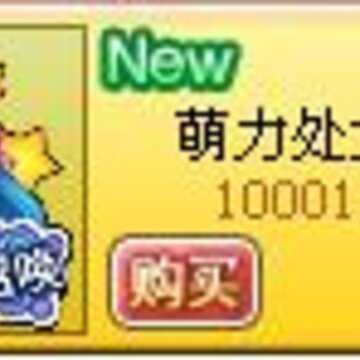 QQ�������°汾V3.0.4 ���Ĺھ������