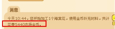 QQ�ӹ������¹��� ������ϼӹ�