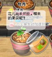 ʹ����ʵ��õ��С���2�����������