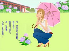 ��į����Ϊ˼��˭ QQ��������