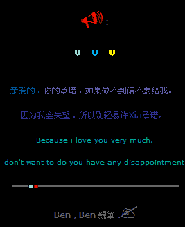 ��ĳ�ŵ�������Ͳ�Ҫ����_����QQ�ռ����Դ���
