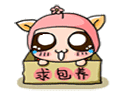 �ɰ�С��QQ���� ��ЦQQ����