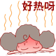 ��̬��ЦQQ����
