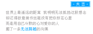 ������QQ�ռ����������ز�
