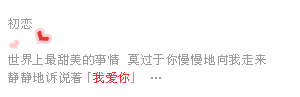 ������QQ�ռ����������ز�