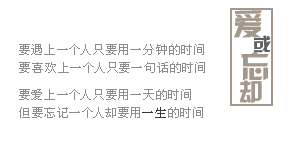 ������QQ�ռ����������ز�