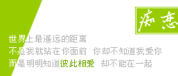 ������QQ�ռ����������ز�