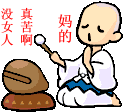 ��ӭ������_������QQȺ��Ц����
