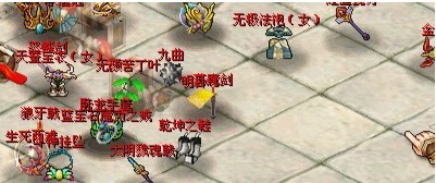 QQ���ɻ������ ץС͵�;ƻ�