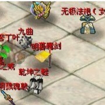 QQ���ɻ������ ץС͵�;ƻ�
