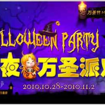 QQ������ʥ���ɶ� ��ֻ��ǹĹ�