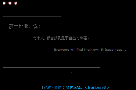 Ѱ�������Լ����Ҹ�_������QQ�ռ����Դ���