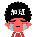 ëͷС��QQ���� ��̬��ЦQQ����