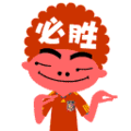 120��120