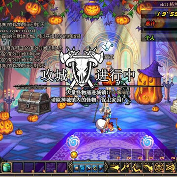 地下城与勇士全新外传 精彩亮点抢先看