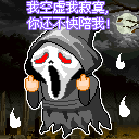��ʥ��QQ���� ����QQ����